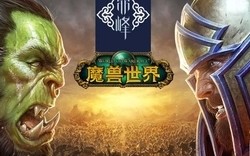 仲夏节任务流程 魔兽世界仲夏节怎么做